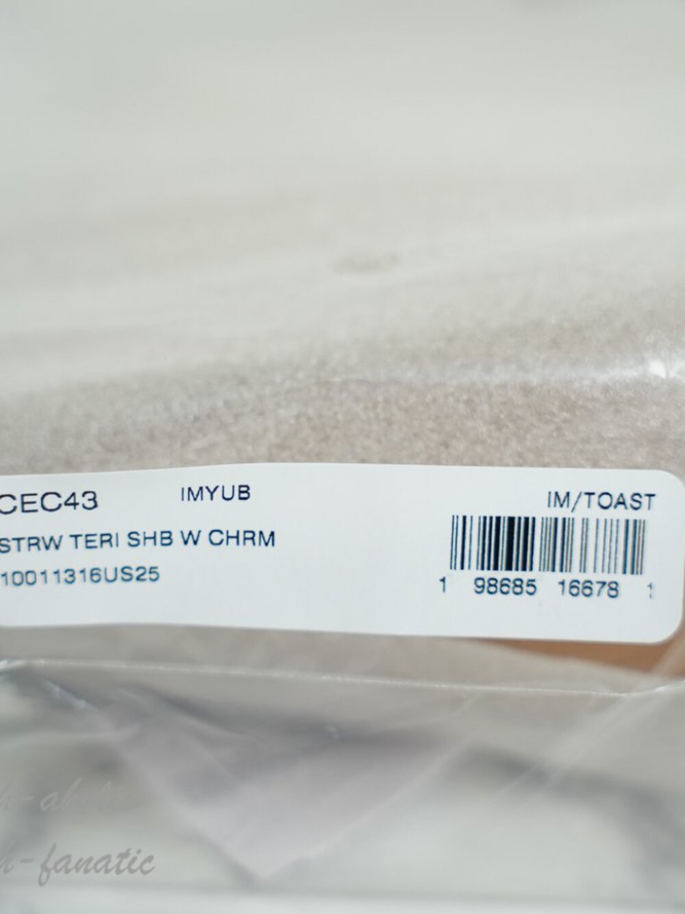 COACH CEC43 Teri Shoulder Bag With Charm straw/Im/Toast Leather *SEALED* - Picture 4 of 14